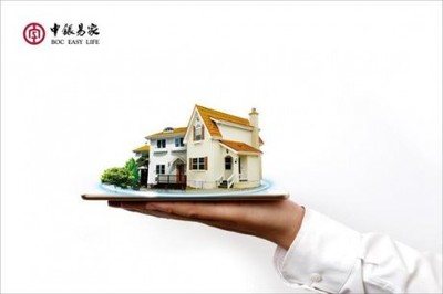 中銀易家App擔(dān)保服務(wù) 安全交易，輕松無憂