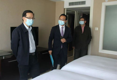 筑牢安全防線，提升服務質量——市文廣旅游局全面檢查市區“兩會”接待酒店疫情防控與服務工作