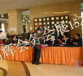 專業、高效、一站式——鄭州會議接待專家張景麗與團隊的服務之道