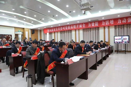 溫馨服務助力盛會——我廠2020年度雙文明總結表彰大會接待服務紀實
